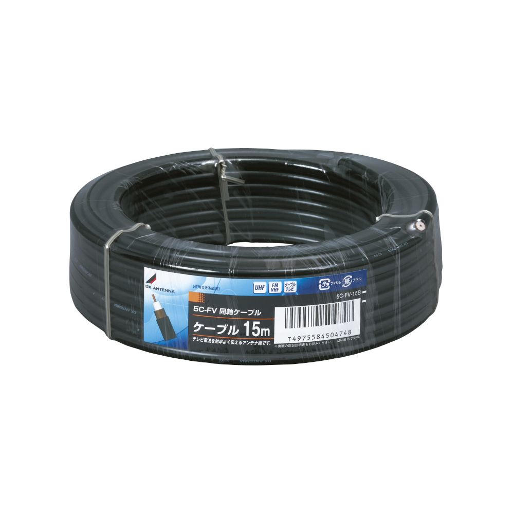 DIAMONDアンテナV−2000、15Mケーブル付 DIAMONDアンテナV−2000、15M