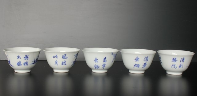 初代 三浦竹泉 青華漢詩竹図 茶器 茶瓶 急須 P033｜骨董店 のびる 古