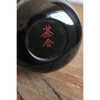 幸斎銘 裏千家四代仙叟宗室好 棗十二器 Q042｜骨董店 のびる 古美術