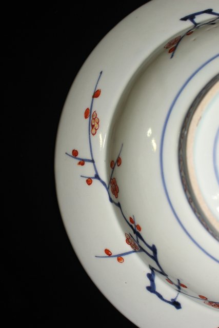 古伊万里染錦花籠文髭皿 P075｜骨董店 のびる 古美術 骨董 和風建具 蔵