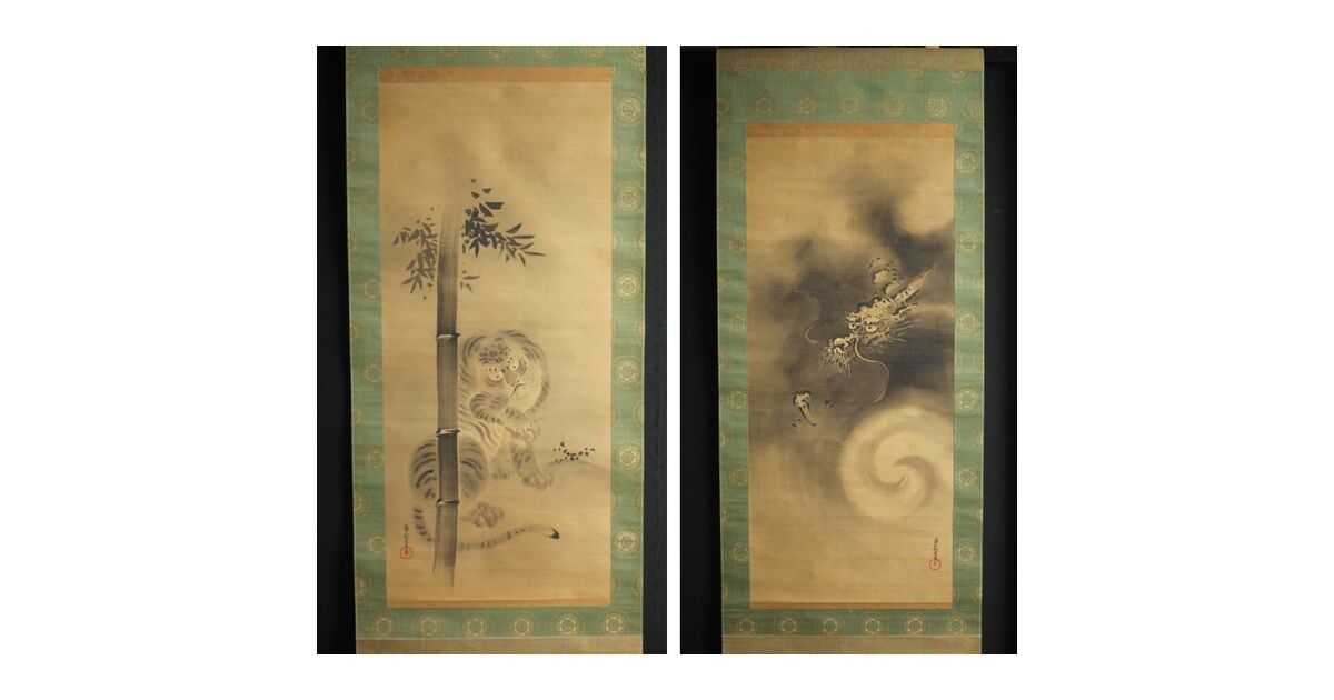 倣 狩野益信 龍虎図 絹本水墨掛軸 対幅 Z233｜骨董店 のびる 古美術