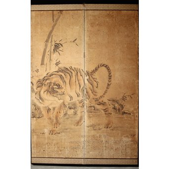 掛軸】星川碧甫 虎 【公式通販】