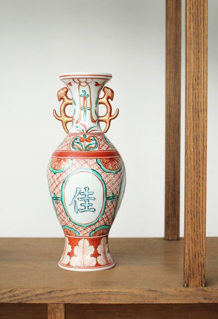 永楽善五郎 赤絵龍耳花入 即中斎箱 永楽桃色真田紐 P424｜骨董店