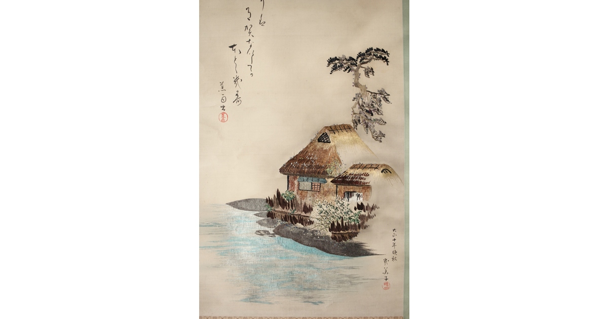 刺繍絵画 江南水郷 サイズ約72×55cm 刺繍絵画工房パンフレット掲載作品