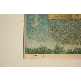 加藤版画研究所 S48年版 岡鹿之助 水辺の城 木版画 額装 Z335｜骨董店