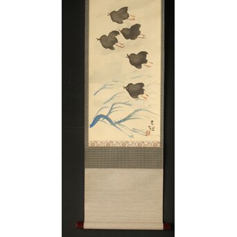 真作佐竹永陵⁄秋崖渓居⁄山水図⁄掛軸⁄