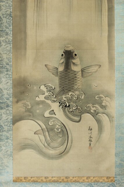 倣 狩野融川 狩野探信守道 合作【瀧鯉図】双幅掛軸 Z381｜骨董店