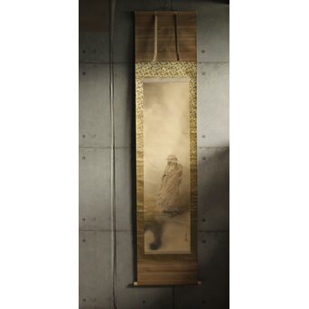 山田真山【達磨図】絹本軸装 Z575｜骨董店 のびる 古美術 骨董 和風