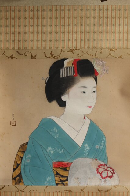 合掌描 中村貞以 舞子美人画 絹本軸装 Z634｜骨董店 のびる 古美術