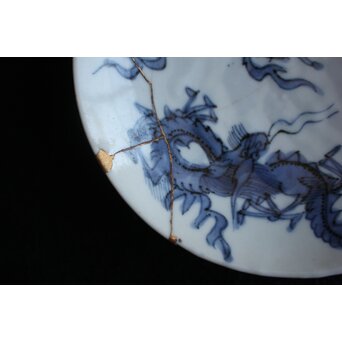 古染付 南京赤絵 呉須赤絵 古九谷 初期伊万里 皿7枚 P557｜骨董店