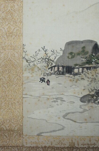 75*Z340)*絵画 日本画掛軸 仏画 骨董 茶道具掛軸