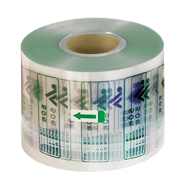 硬貨包装フィルム（110mm幅) 30巻入 農業協同組合様共通デザイン: 消耗