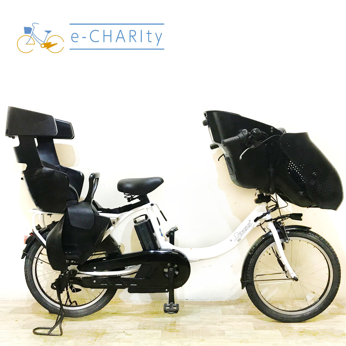 ヤマハパスキス⭐️人気モデル！子供乗せ電動アシスト自転車Y3196 子