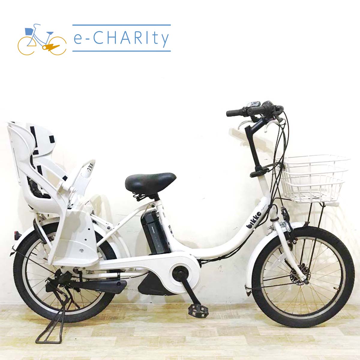 中古ブリヂストン ビッケ／bikkeシリーズ 電動自転車が格安！子供乗せ