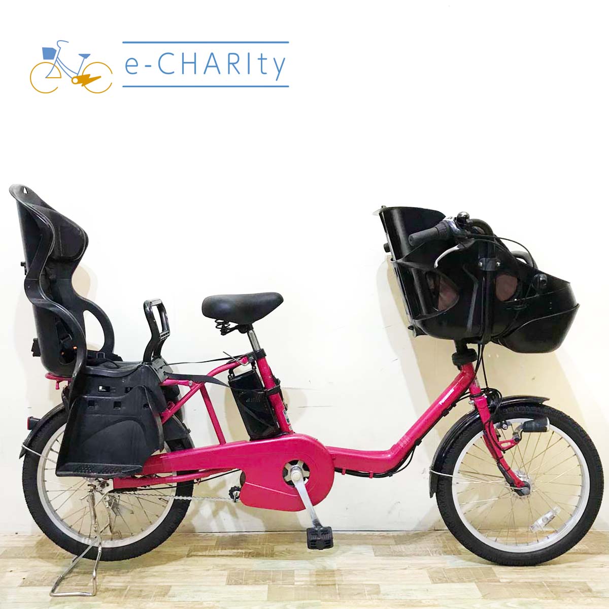 Panasonicギュット・ミニ(2017年)20型(12Ah)電動自転車 電動