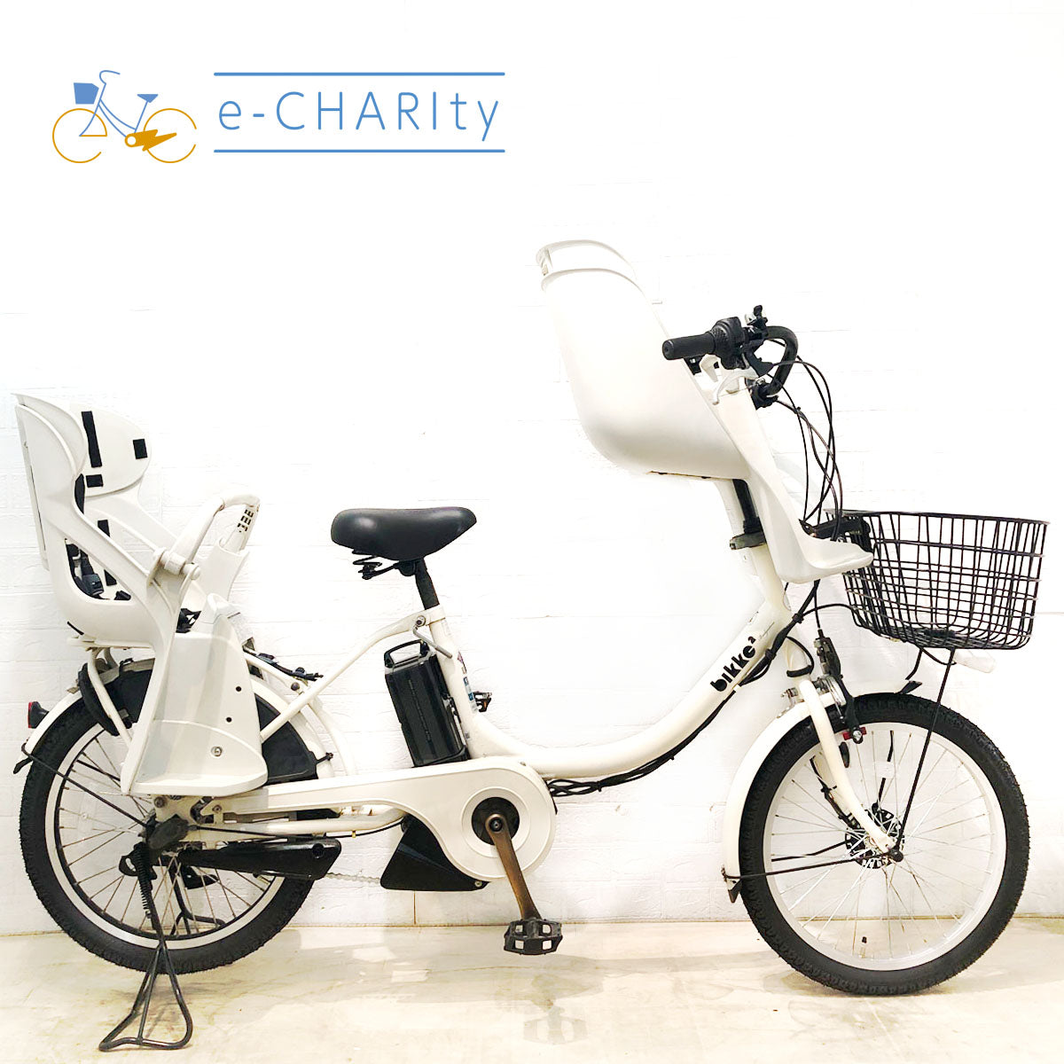 中古ブリヂストン ビッケ／bikkeシリーズ 電動自転車が格安！子供乗せ
