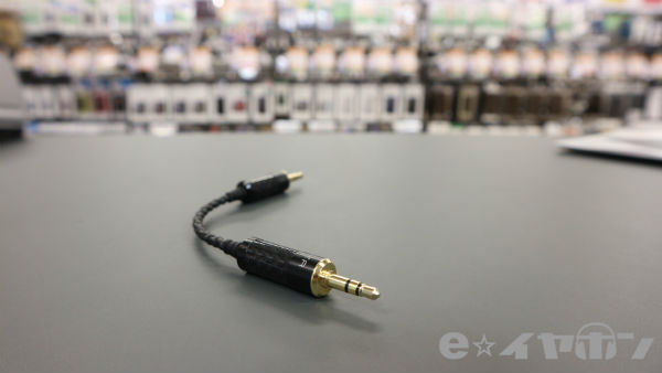 本日発売！】DITA Truth Interconnect 3.5 to 3.5 Mini Cableが発売