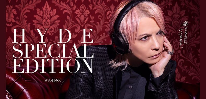 HYDE SPECIAL EDITION ヘッドホンAVIOT イヤホン ノイズキャンセリング