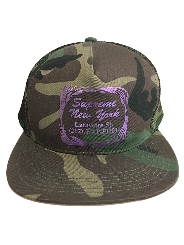 Supreme 迷彩メッシュキャップ Supreme Eat Shit Mesh Back 5-panel
