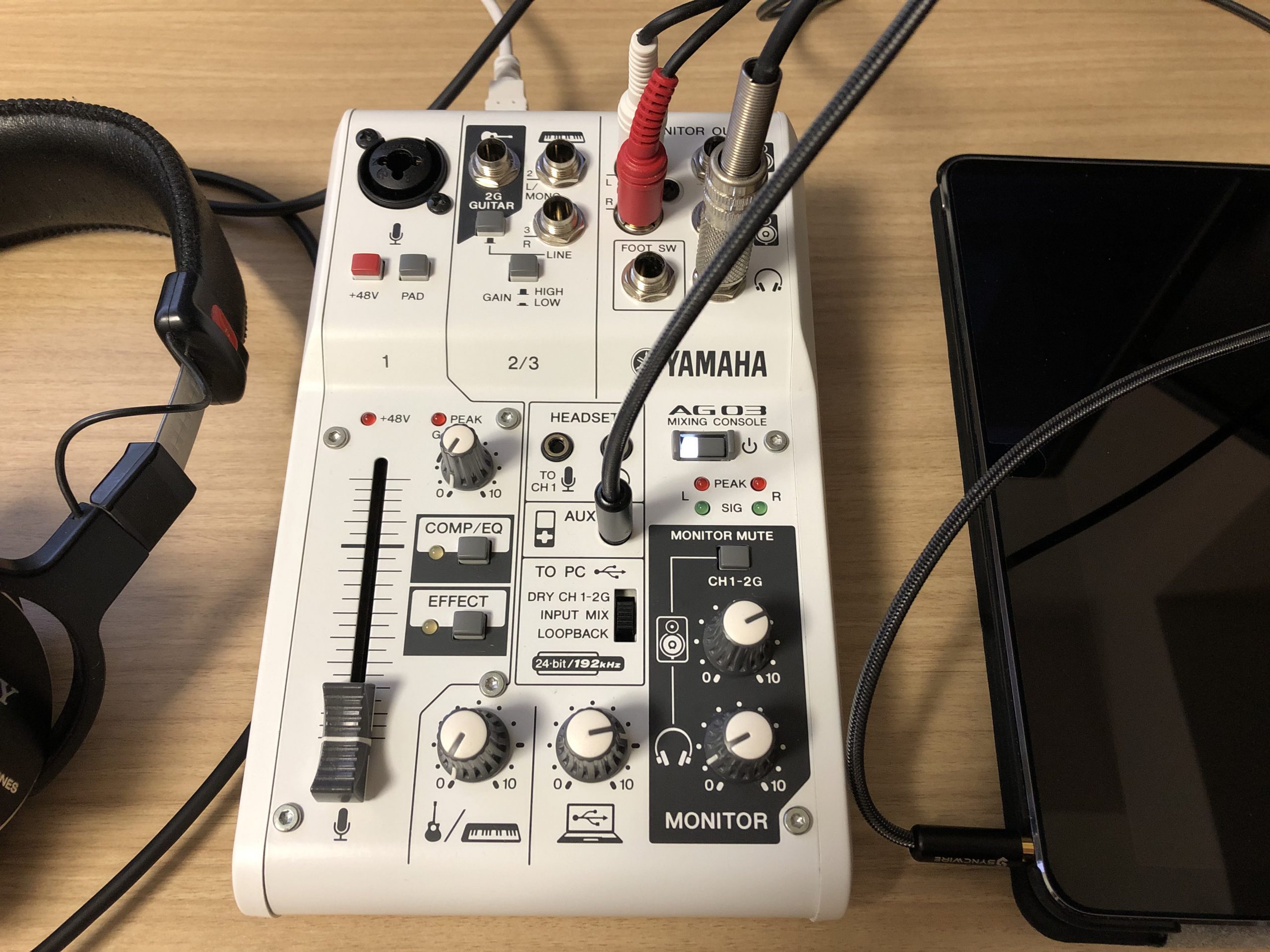 AG03] PC, iPad の音声を一つのスピーカー(or ヘッドフォン)から出力