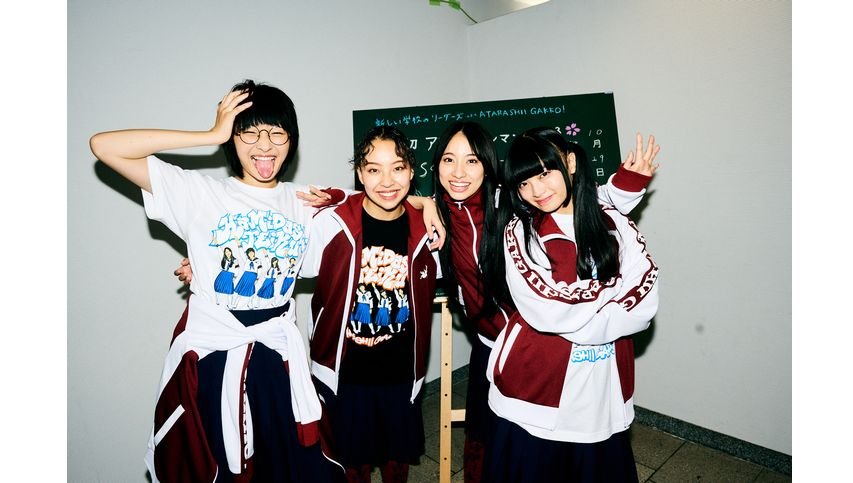 ライブレポート】 新しい学校のリーダーズ 初のアリーナ単独公演で8000