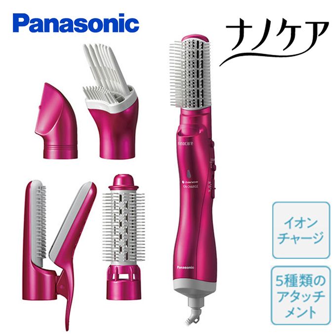 Panasonic EH-KN99-RP くるくるドライヤー低 価格 Panasonic EH-KN99-RP