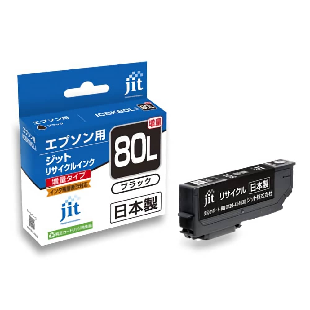 送料無料(M8172)EPSON エプソン EP-707A インクジェットプリンター
