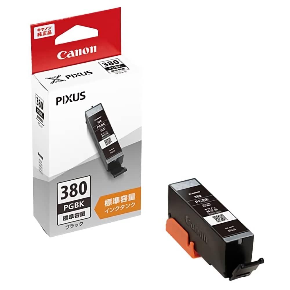 激安価格 BCI-381+380/6MP 6色マルチパック キヤノン Canon 純正インク