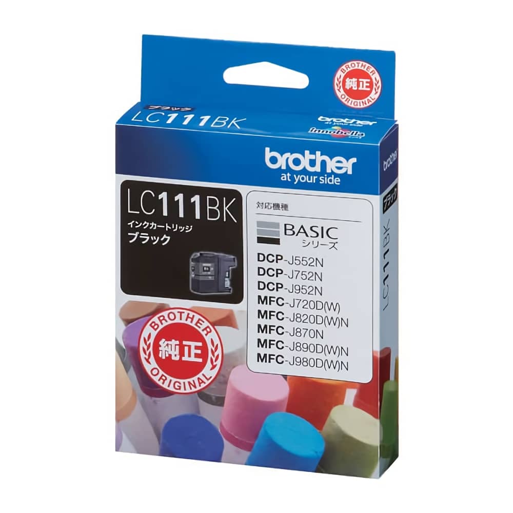 激安価格 LC111-4PK 4色パック ブラザー brother 純正インク