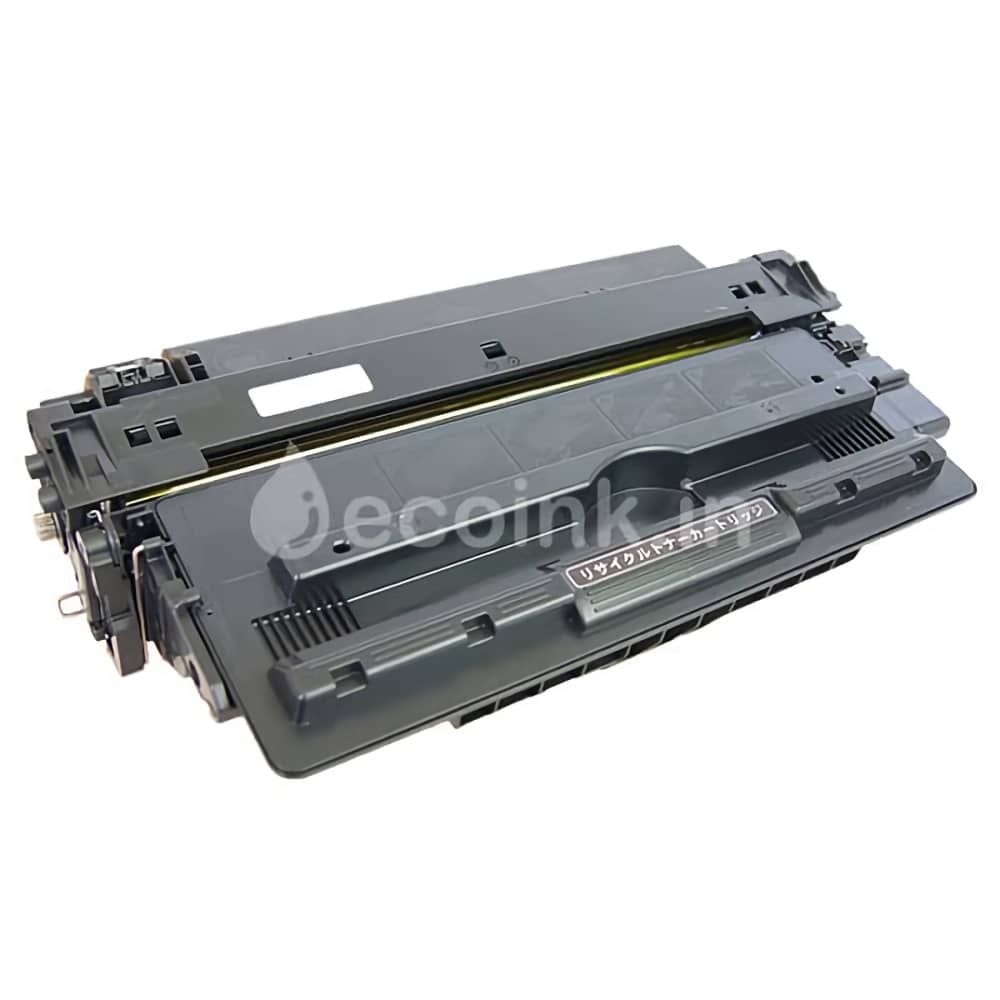 トナーカートリッジ509 CRG-509 キヤノン互換リサイクルトナーを安く