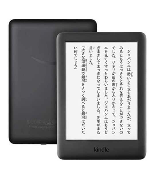 kindle oasis 第10世代 32GB Kindle Oasis 10世代 Wifi 32GB 広告あり