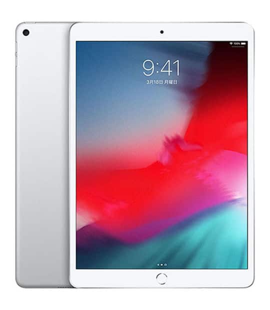 iPad Pro 10.5インチ 256GB Apple Pencil付き Amazon.co.jp: iPad Pro