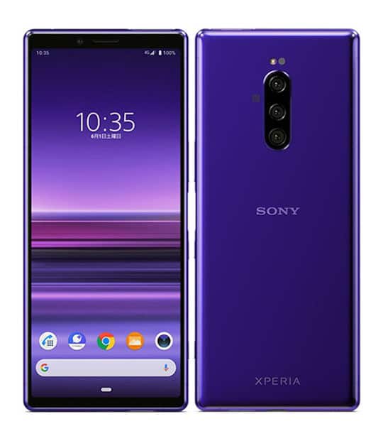 SONY Xperia 1 IV docomo simフリー パープル Sony Xperia 1 IV docomo