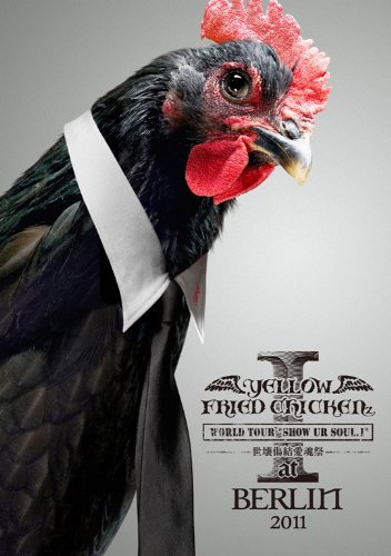 YELLOW FRIED CHICKENz(イエローフライドチキンズ) | V系バンドの経歴