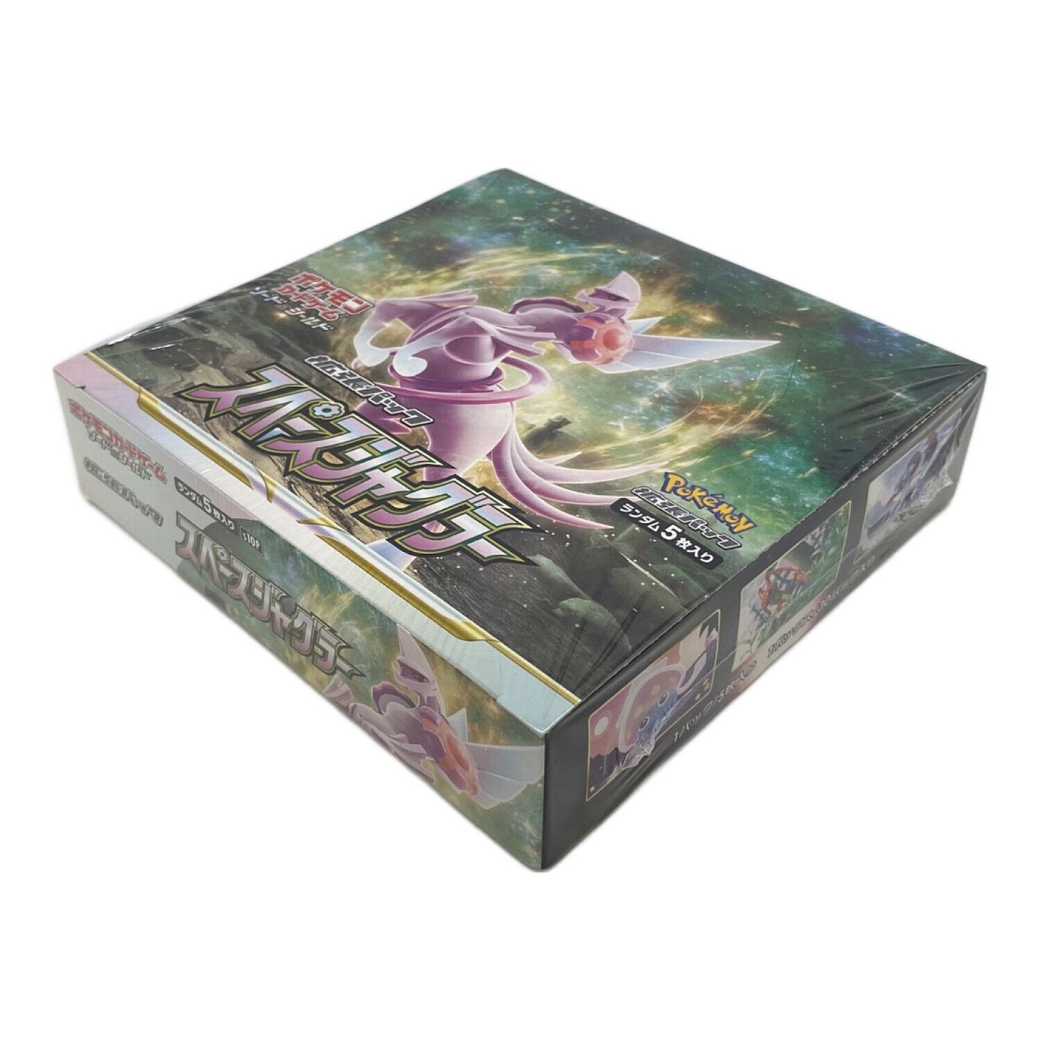 ハイクラスパック シャイニートレジャーex ボックス シュリンク付き5箱