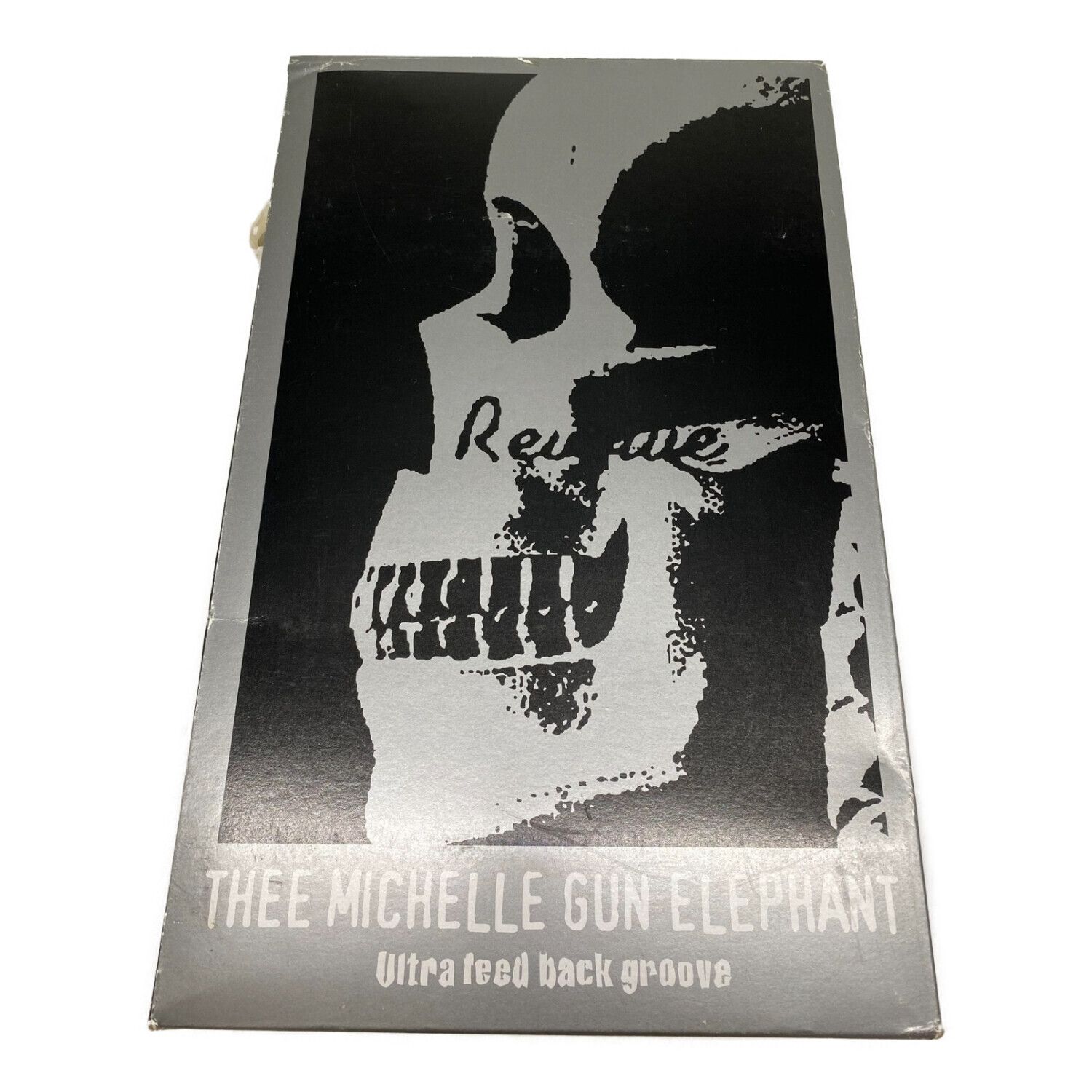 Columbia (コロンビア) ポータブルプレーヤー THEE MICHELLE GUN