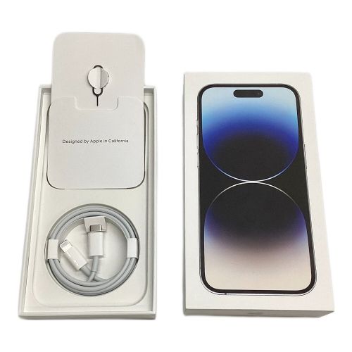 箱・純正ケーブル付き】iPhone 14 Pro 256GB シルバー 本体 箱・純正