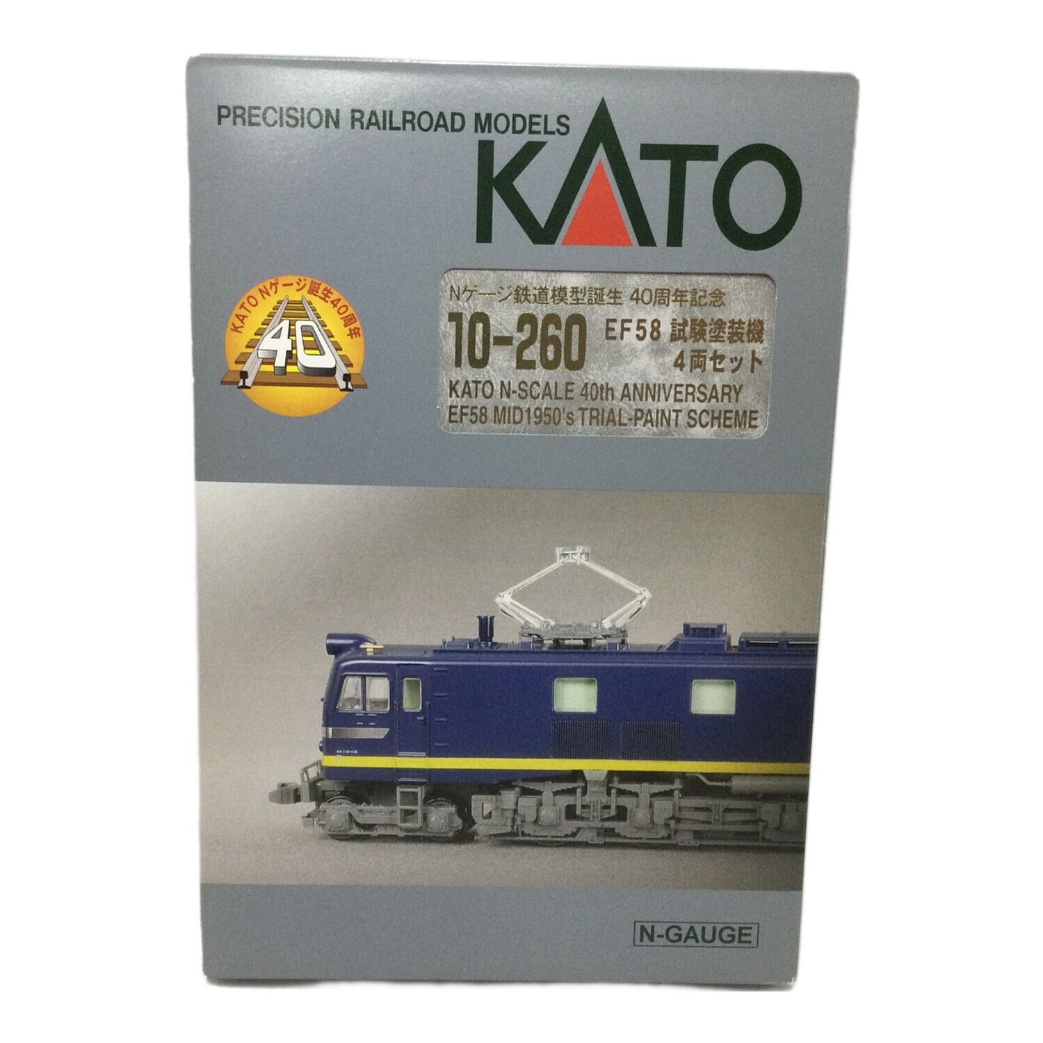 KATO 10-260 Nゲージ鉄道模型誕生40周年記念EF58試験塗装機 KATO (