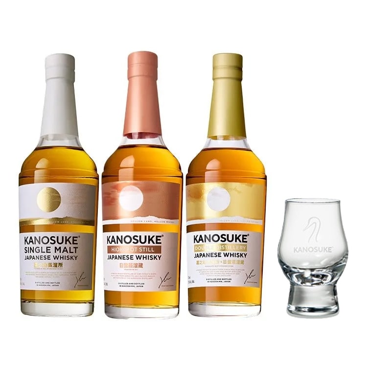 ウイスキー3本セット（グラス付き） 【公式通販】
