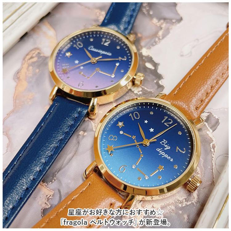 替えベルト2本付き HERMES Hウォッチ 腕時計 レザーバンド 替えベルト2