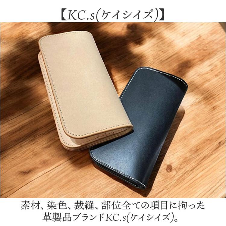 長財布 メンズ 本革 通販 日本製 牛革 レザー 財布 さいふ 革財布