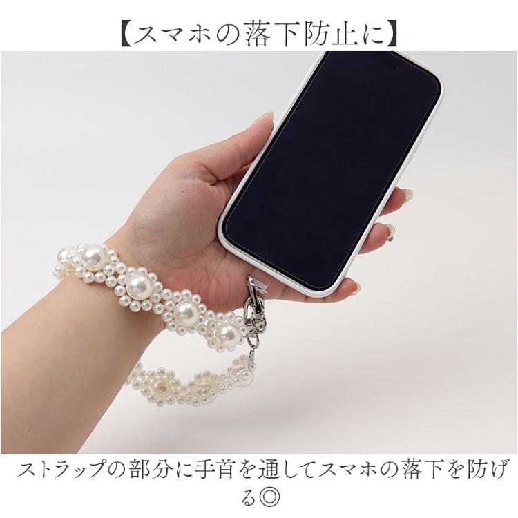 リボーンカンパニー ストラップ 通販 スマホストラップ 携帯電話用