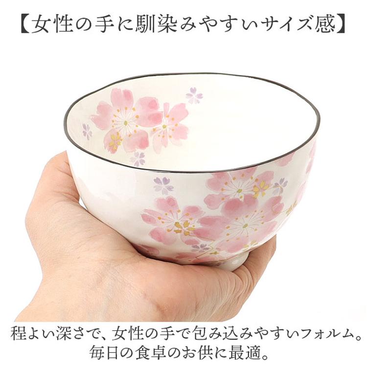 京焼 尾形周平造 赤絵煎茶碗 六個 骨董品 色絵七宝松竹玉