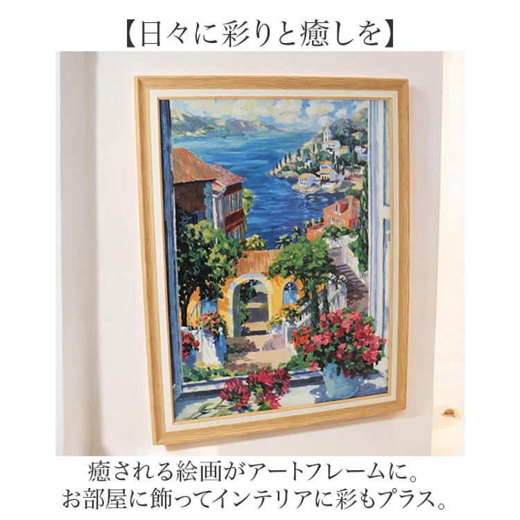 日本画 風景画 額縁入り 飾り絵 日本画 風景画 額縁入り 飾り絵 絵画