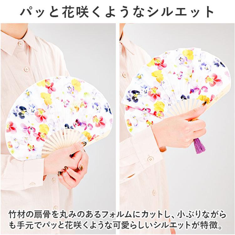 扇子 通販 花柄 フラワー扇子 せんす フラワー ボックス入り お洒落