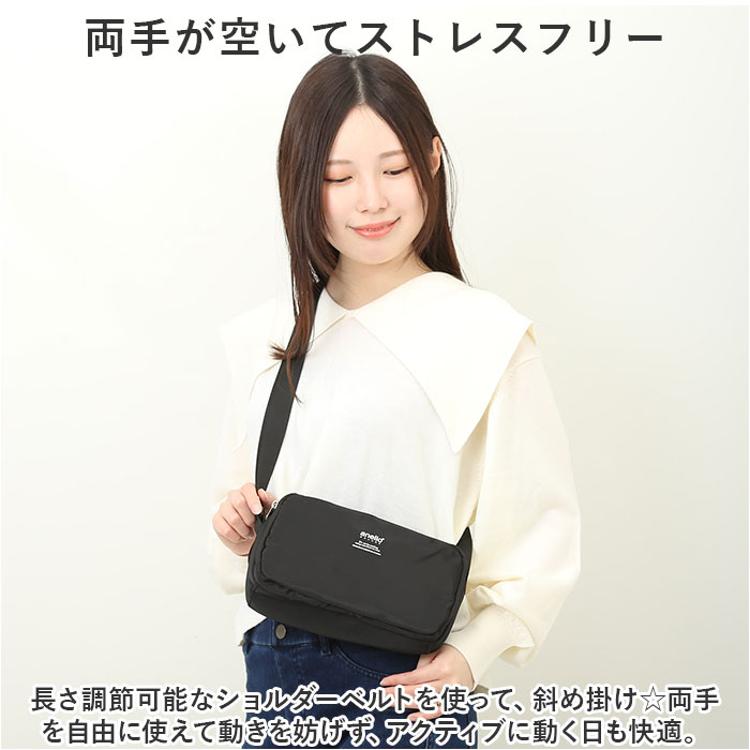 なとり グラフィックショルダーバッグ アジアツアー なとり アジア