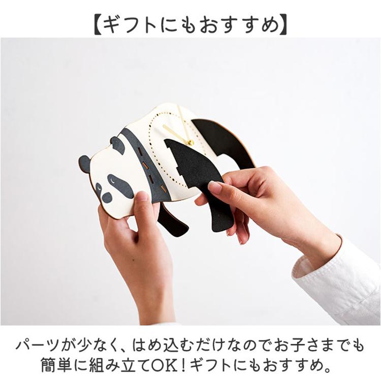 立体パズル 木製 時計 通販 アニマル クロックパズル パズルクロック