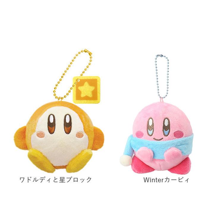 キーホルダー ぬいぐるみ 好評 キャラクター グッズ ぬくいーず