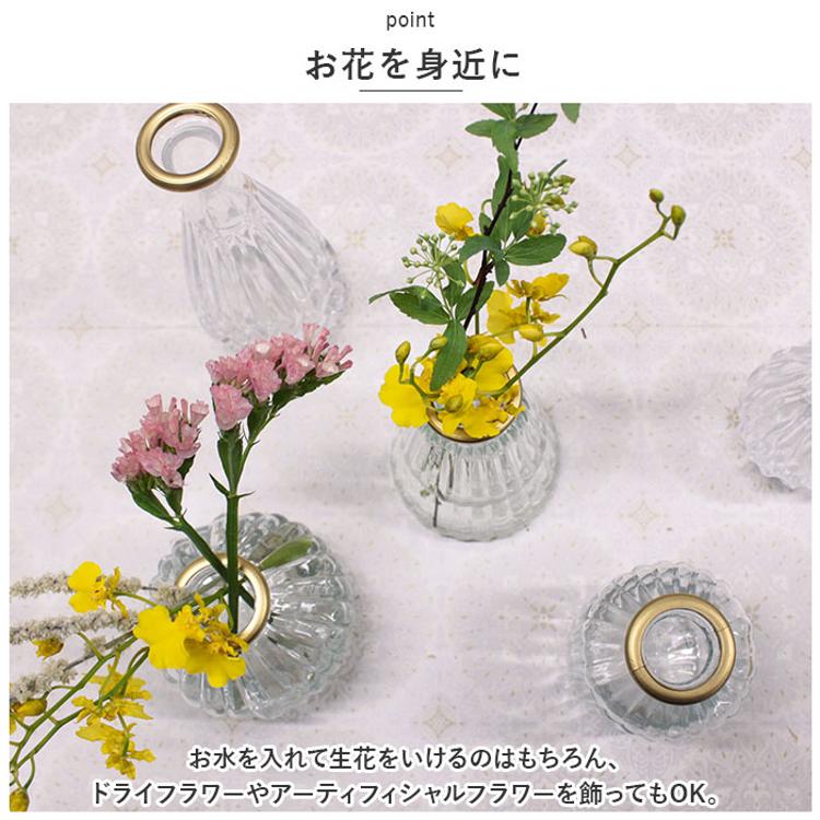 花瓶 一輪挿し ガラス細工 可愛い お花柄 金 楽天市場】【12個セット