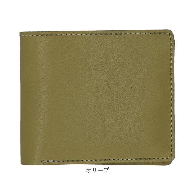 Native Creation 財布 二つ折り 通販 日本製 栃木レザー 二つ折り財布